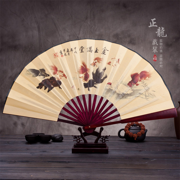 信宜小生道具小生扇梅兰竹菊牡丹 折扇