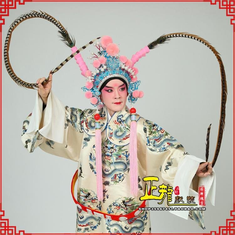 信宜京剧戏曲道具用品舞台演出精品羽毛雉鸡毛 翎子