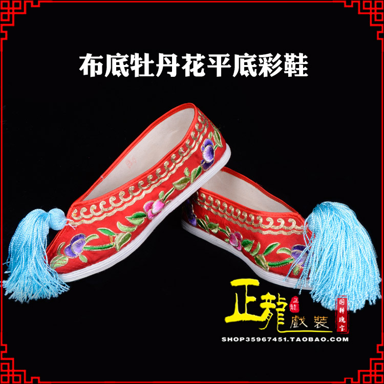 信宜秀禾鞋花旦鞋绣花鞋三义斋布底牡丹花平底彩鞋