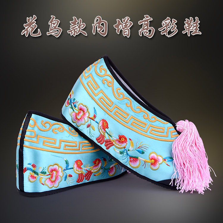 信宜彩鞋花旦绣花鞋 舒适款花鸟内高彩鞋