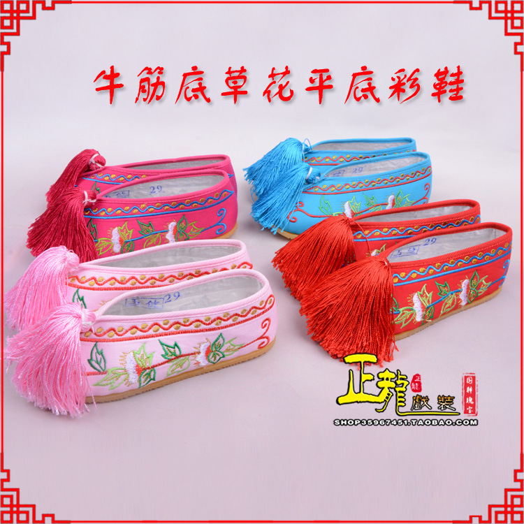 信宜京剧越剧戏曲花旦彩鞋 牛筋底草花平底彩鞋