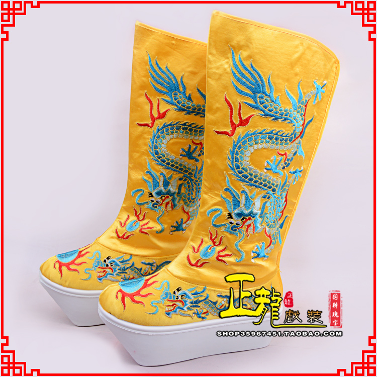 信宜皇帝龙靴变脸靴绣龙靴子厚底官靴 好龙高靴