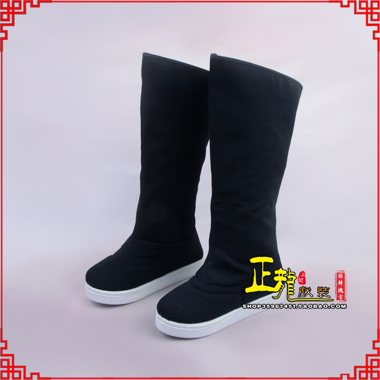 信宜京越剧戏曲戏鞋古代老生高靴官靴男古装靴子朝方 好低靴