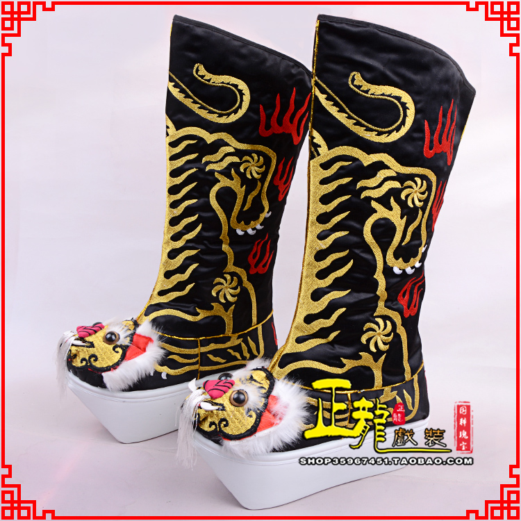 信宜京剧戏曲舞台戏鞋武生靴皇帝靴变脸厚底高筒靴 好虎头靴