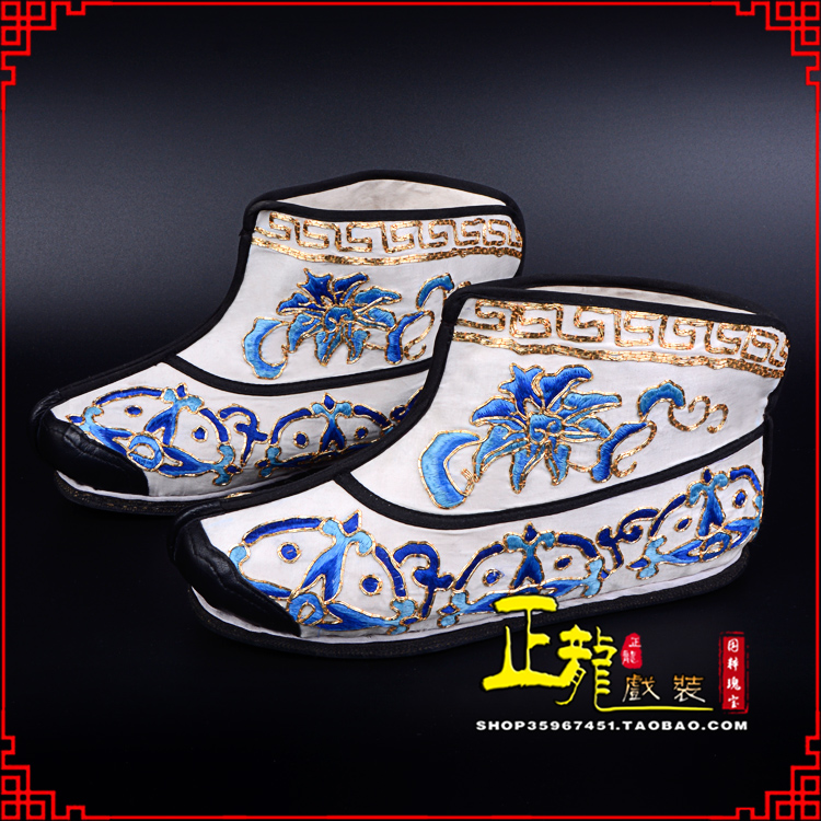 信宜三岔口武生薄底 手绣绣花快靴