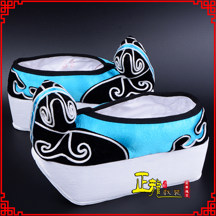 信宜京越剧黄梅戏古装男书生小生鞋云头鞋戏曲鞋云履 云头鞋