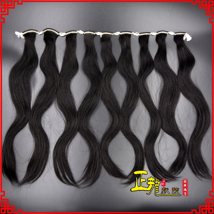 信宜京剧戏曲头饰包大头青衣旦角水鬓 手工加密真发片子