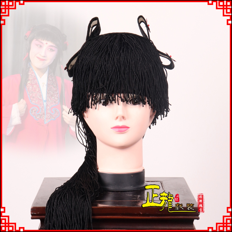 信宜童发哪吒头饰秦香莲儿女童子假发线帘娃娃头套