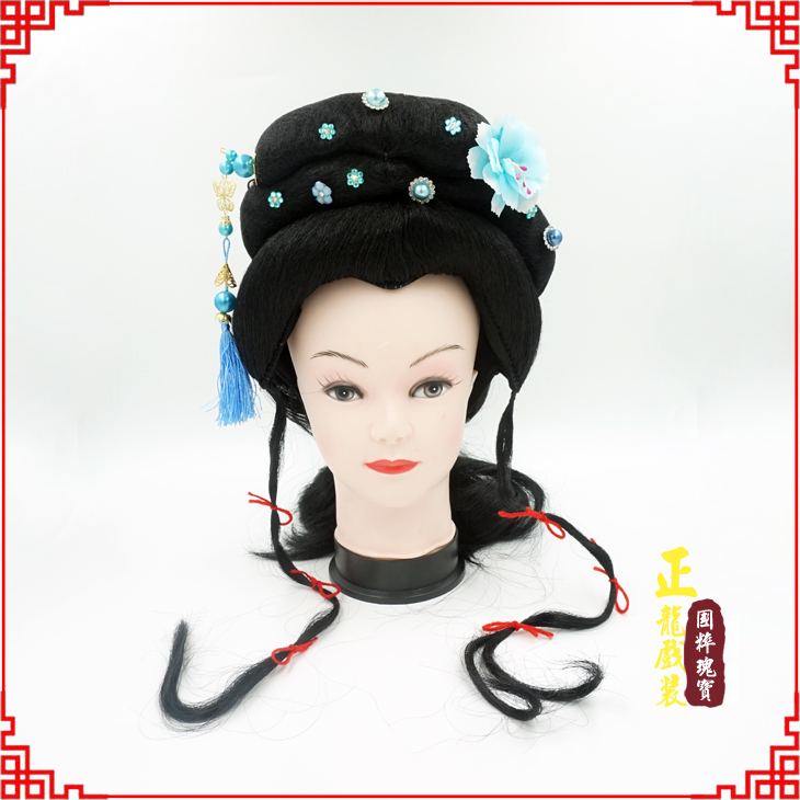 信宜戏剧服装京剧越剧小旦花旦丫鬟假发 小姐头套