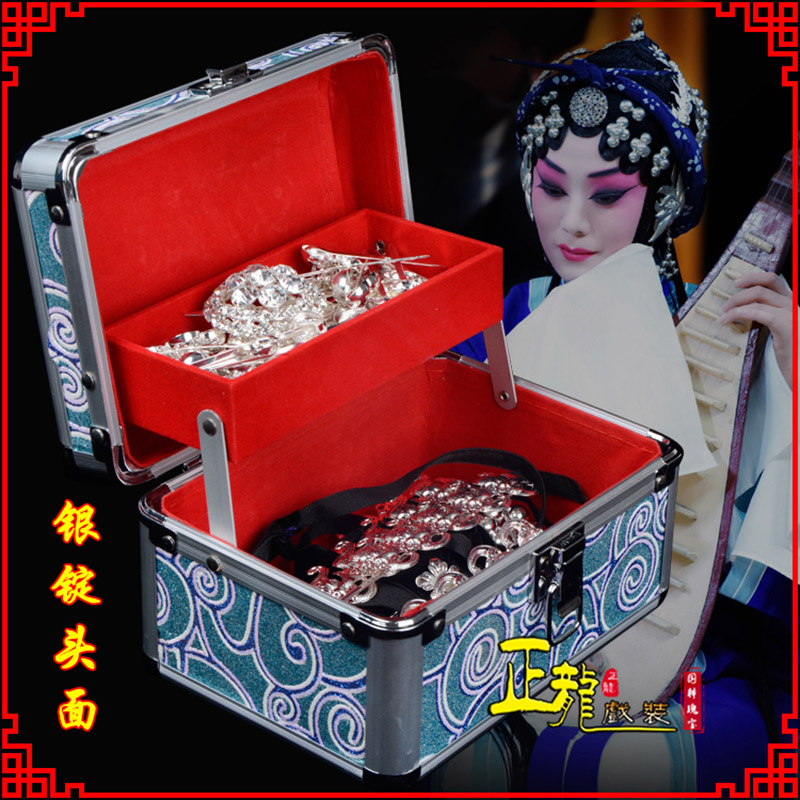 信宜京剧戏曲头饰银泡秦香莲王宝钏银丁化妆包头 银锭头面