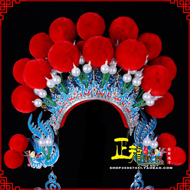 信宜戏曲盔帽武旦穆桂英花木兰女将 中档七星帽