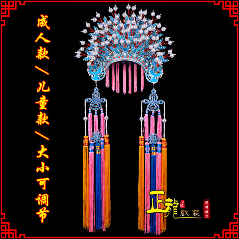 信宜新娘头饰国潮摄影贵妃醉酒 蝴蝶凤冠