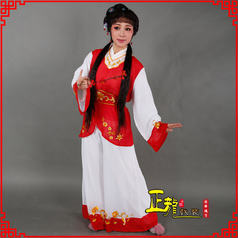 信宜小旦送信丫鬟黄梅戏花旦戏服裙裤丫鬟衣