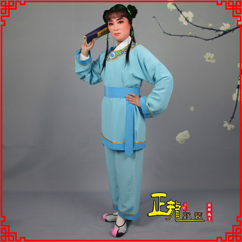 信宜童生银心四九圆黄梅戏戏剧戏服领镶边书童衣