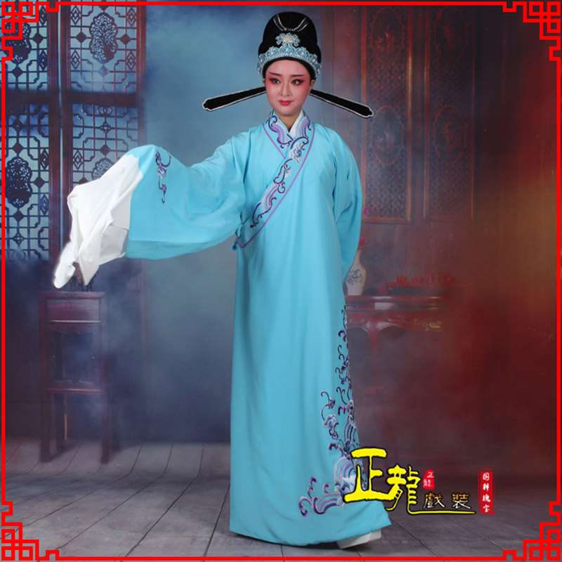 信宜梁祝才子唐伯虎黄梅戏古装褶子草波纹小生衣