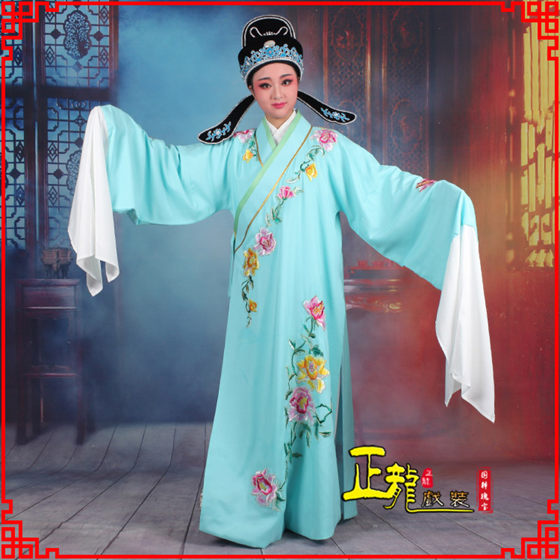 信宜梁祝小生褶子道袍 吴素英版小生衣