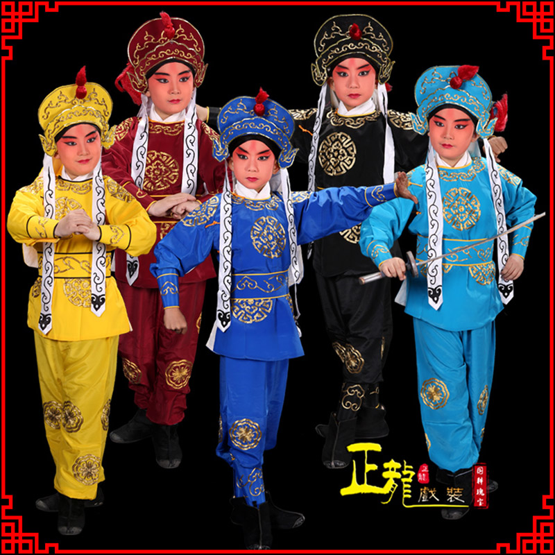 信宜京剧儿童男兵衣戏服武生小兵龙套