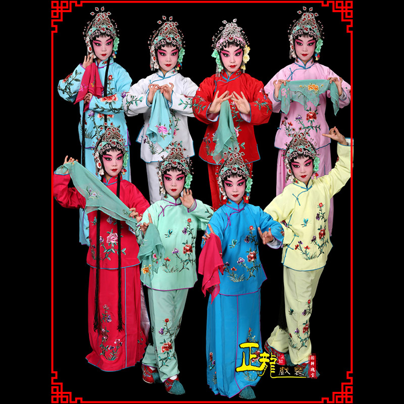 信宜黄梅戏京剧戏曲服装花旦戏服梅英袄裙裤