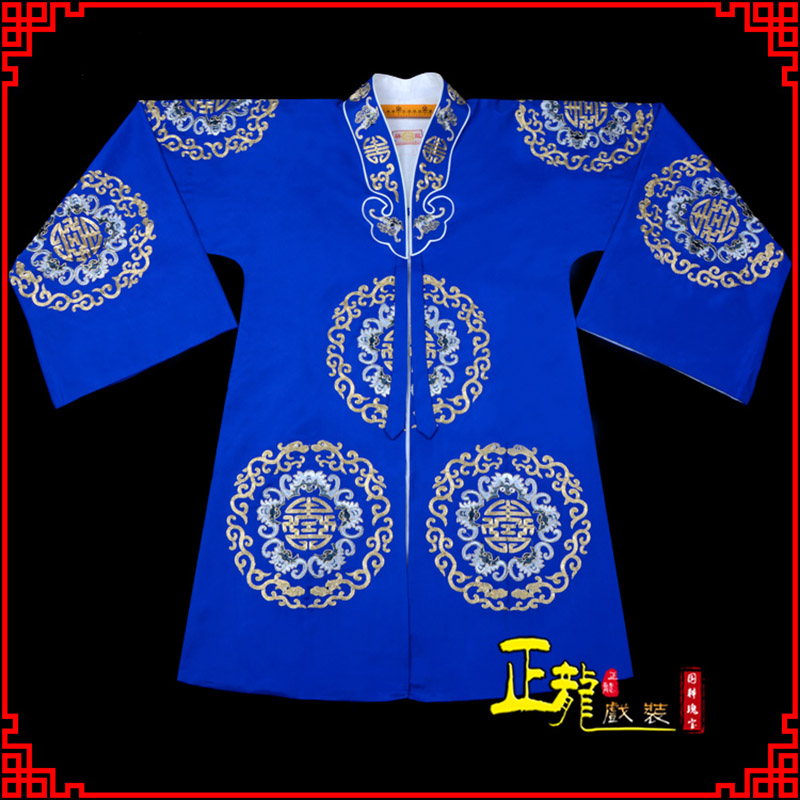 信宜老旦团花披夫人土地婆软绉五蝠女员外衣