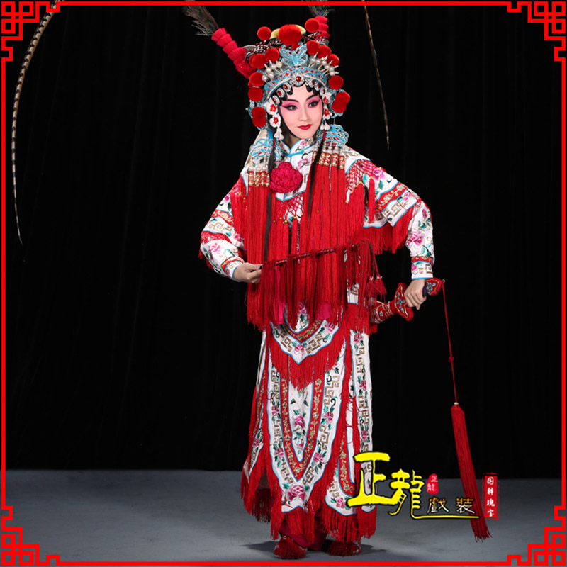 信宜刀马旦改容战父 软绉镶边女改良靠