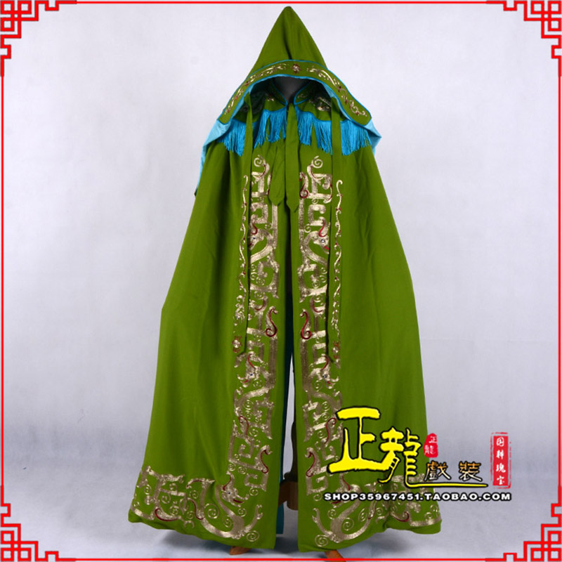 信宜老旦佘太君斗篷 软绉全金老旦花边披风