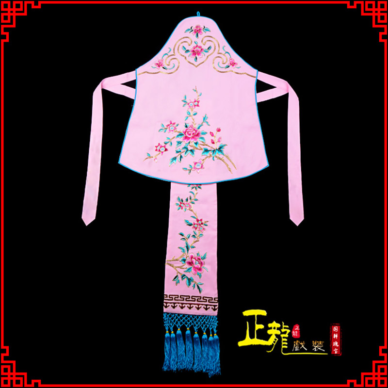 信宜花旦小姐丫鬟肚兜 软绉饭单四喜带