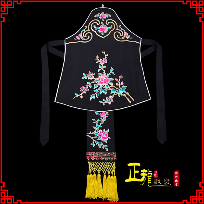 信宜花旦小姐丫鬟肚兜 软绉饭单四喜带