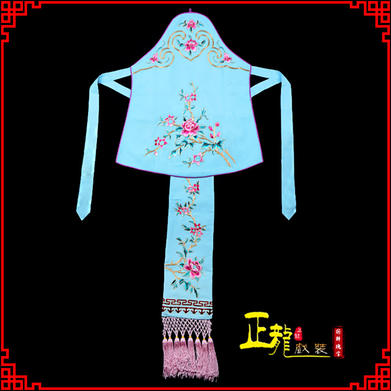 信宜花旦小姐丫鬟肚兜 软绉饭单四喜带