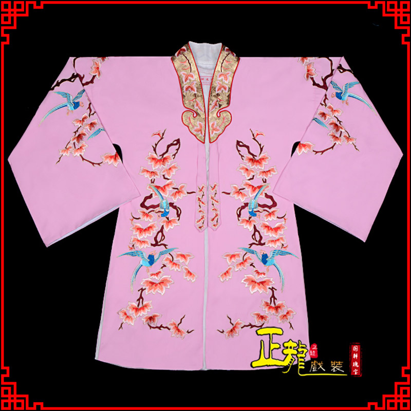 信宜水袖花旦青衣小姐 软绉飞鸟枫叶女披