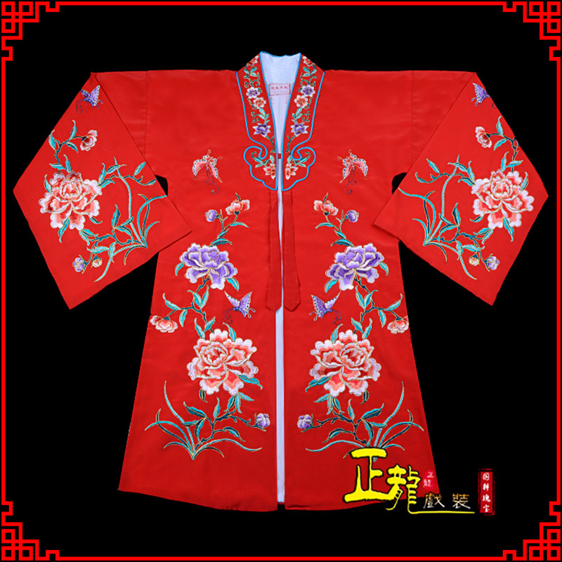 信宜青衣花旦戏服 好绉小叶牡丹女披