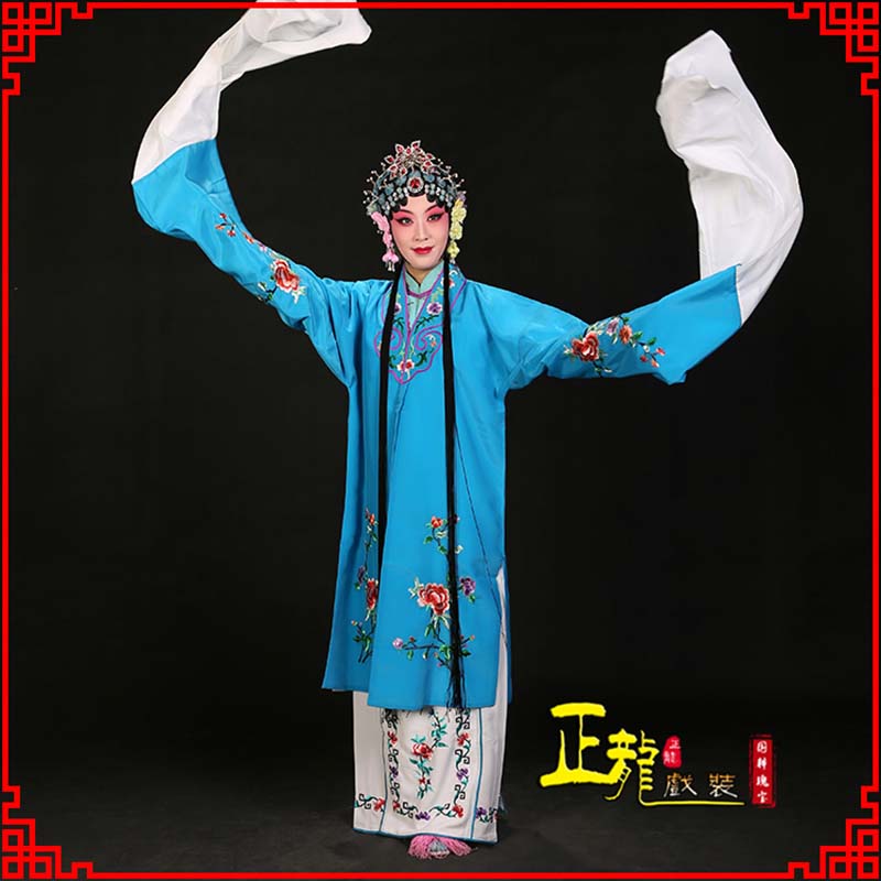 信宜黄梅戏练功服水袖舞蹈青衣花旦女对披