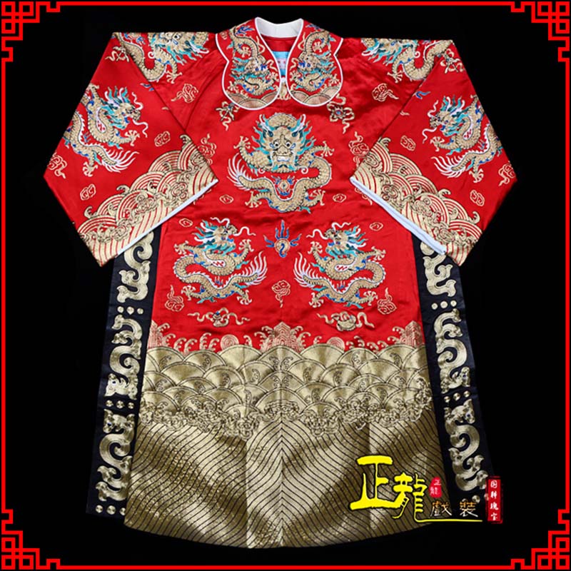 信宜皇帝蟒袍全金八宝团龙蟒