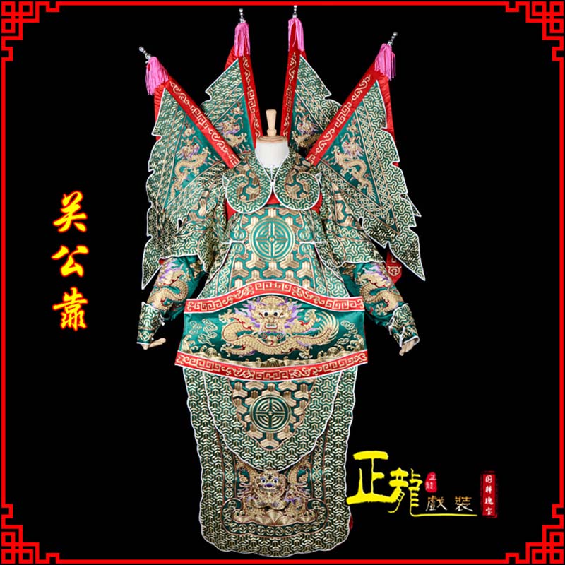 信宜武将关公靠