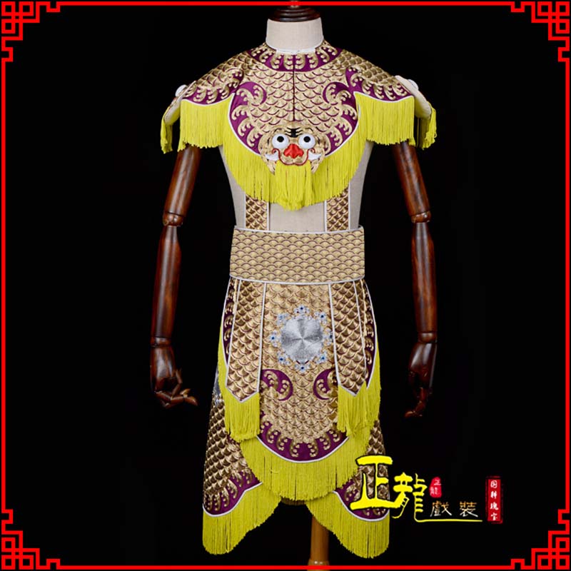 信宜武将士兵云肩鱼鳞侉子