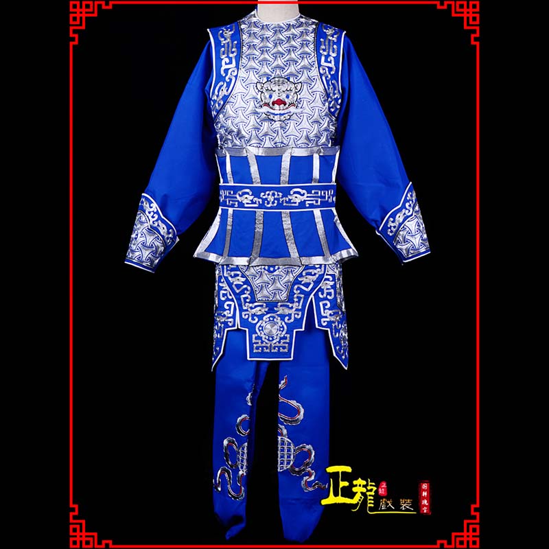 信宜武生戏服云肩侉子男兵衣