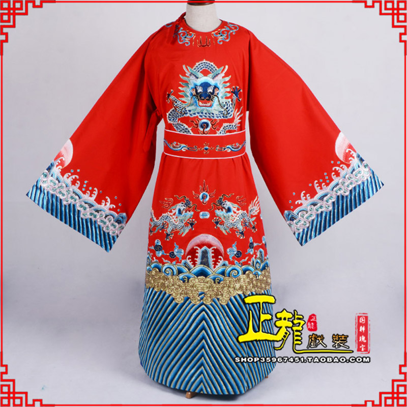 信宜舞台演出状元服孟丽君女驸马