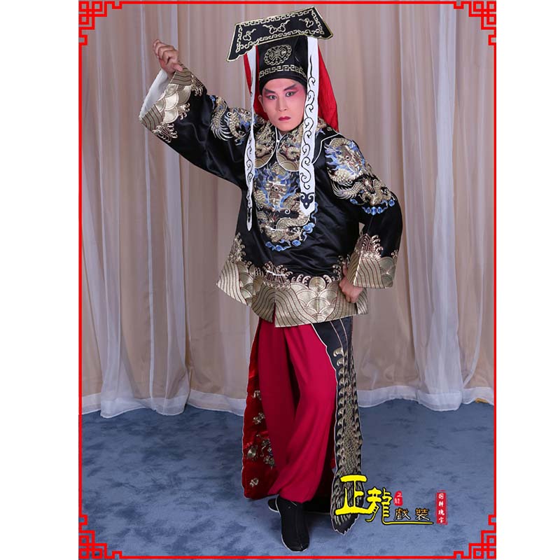 信宜包公王朝马汉张龙赵虎服装