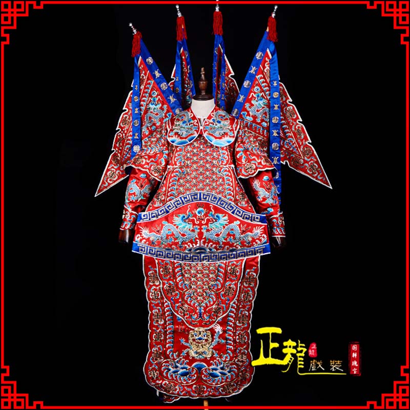 信宜武生戏服戏曲武将靠